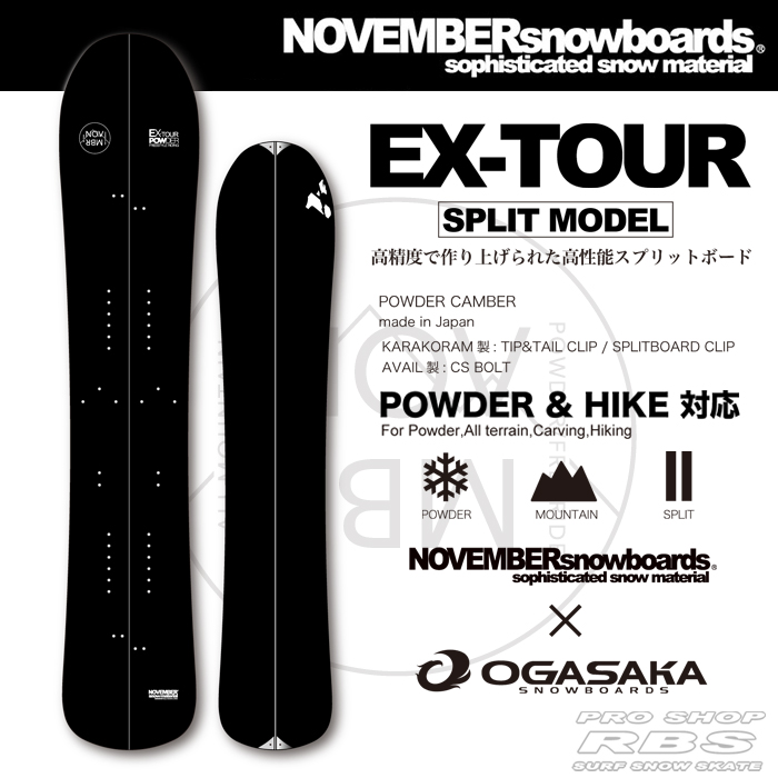 18-19 NOVEMBER (ノーベンバー) EX-TOUR【送料無料・チューンナップ無料】【日本正規品 】