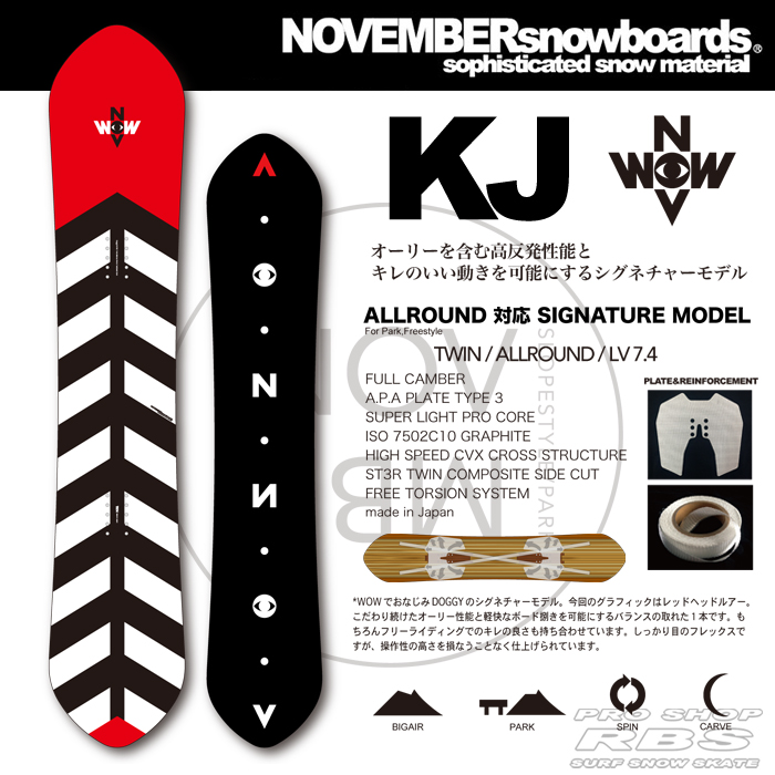 18-19 NOVEMBER (ノーベンバー) KJ 152【送料無料・チューンナップ無料】【日本正規品 】