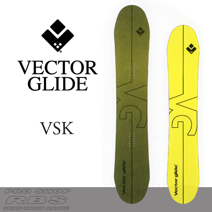 vectorglide vsk ヴェクターグライド ベクターグライド-