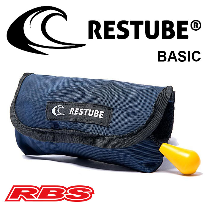 RESTUBE （レスチューブ） Basic Marine Blue RBS