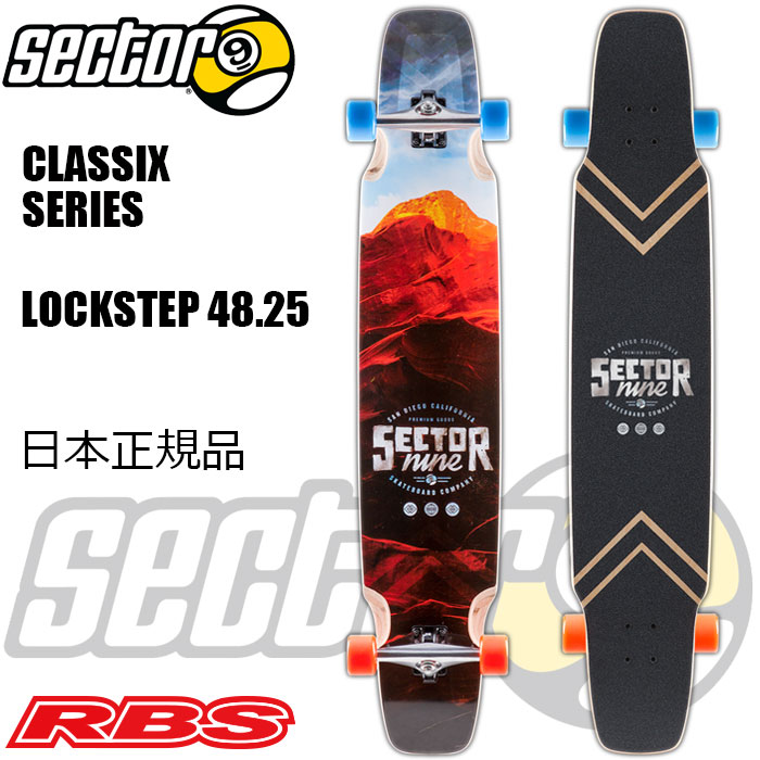 セクター9 (SECTOR9 セクターナイン ) LOCKSTEP 48.25 ダンサー 日本 