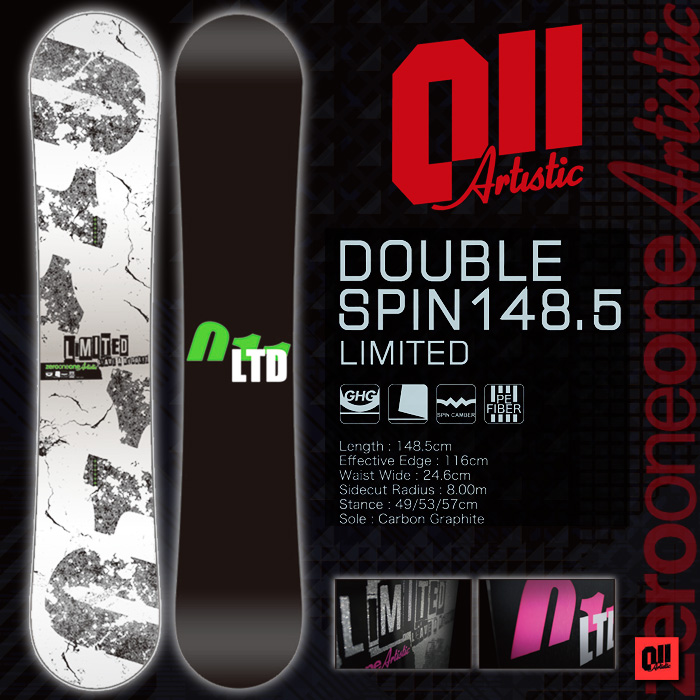 16-17 NEWモデル 011Artistic DOUBLE SPIN 148.5 LIMITED 【限定モデル
