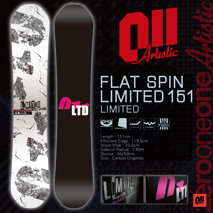16-17 NEWモデル 011Artistic FLAT SPIN LIMITED 151 LIMITED 【限定 