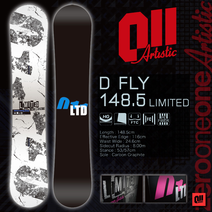 16-17 NEWモデル 011Artistic D FLY 148.5 LIMITED 【限定モデル ...