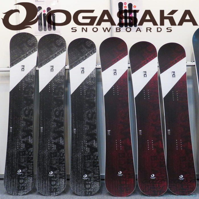 17-18 モデル OGASAKA オガサカ FC-L 148