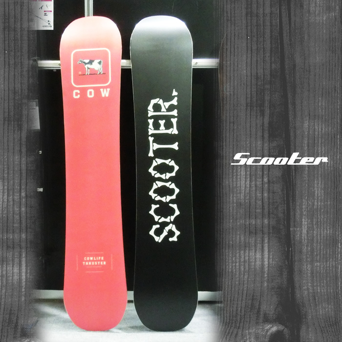 scooter スクーター daylife デイライフ 160cm 最新モデルスポーツ/アウトドア