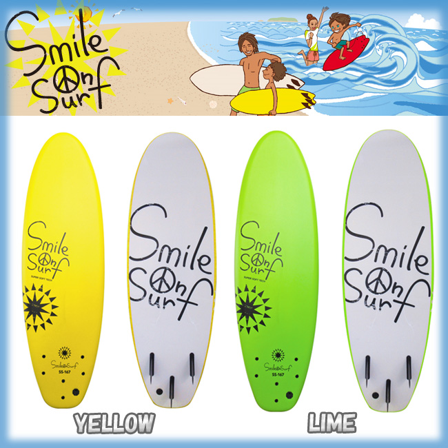 SMILE ON SURF スマイルオンサーフ サイズ 167x54x7cm 【子供用 キッズ