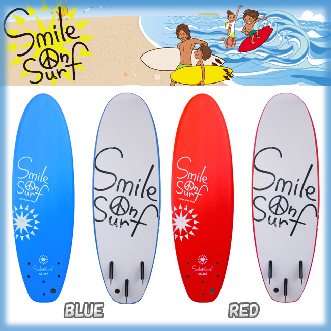 SMILE ON SURF スマイルオンサーフ サイズ 167x54x7cm 【子供用 キッズ ...
