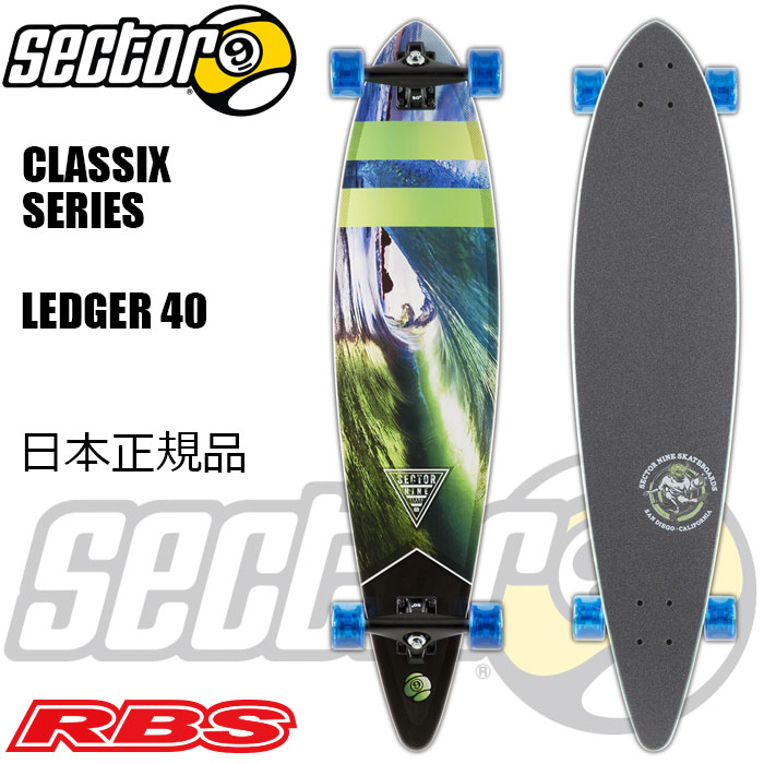 セクター9  (SECTOR 9 セクターナイン ) LEDGER 40 日本正規品