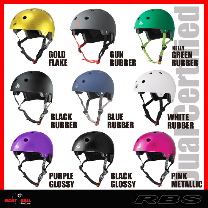 TRIPLE EIGHT ヘルメット BRAIN SAVER DUAL CERTIFIED EPS LINER仕様 【トリプルエイト ヘルメット  スケートボード用】【TRIPLE8 日本正規品 】 RBS