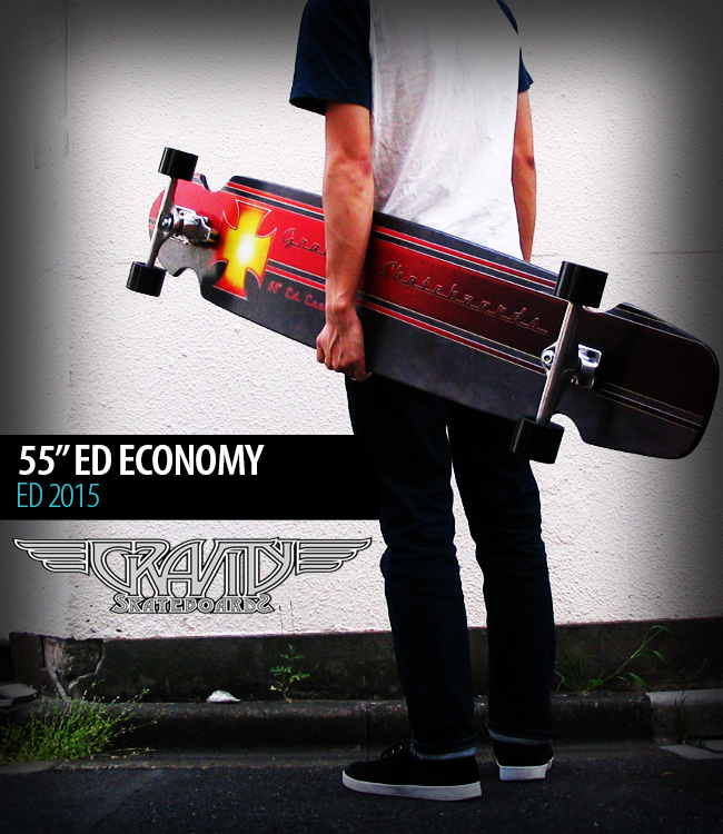 グラビティ ED-55"ECONOMY 【GRAVITY SKATEBOARDS ED55】【ロングスケートボード ロンスケ】【日本正規品】