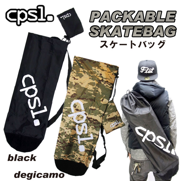 CPSL PACKABLE BAG カラーBLACK / DIGICAMO【カプセル スケート バッグ】【日本正規品】
