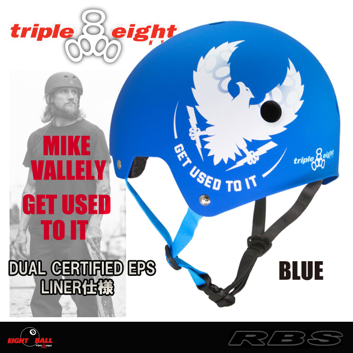 TRIPLE EIGHT ヘルメット MIKE VALLELY マイクバレリー GET USED TO IT BLUE DUAL CERTIFIED EPS LINER仕様 【トリプルエイト ヘルメット スケートボード用】【日本正規品】