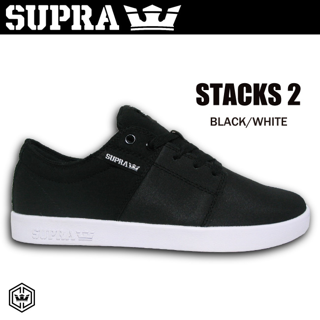 SUPRA スープラ STACKS 2 スタックス2 BLACK-WHITE 【スープラ スケート シューズ】【日本正規品】