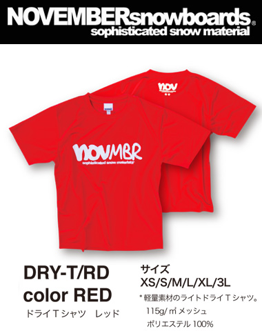 NOVEMBER ドライ Tシャツ 【カラー レッド】DRY-T RED【ノベンバー スノーボード】