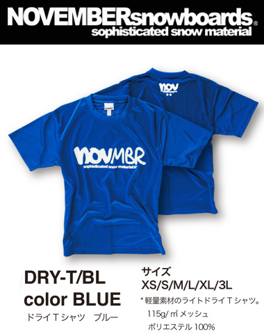 NOVEMBER ドライ Tシャツ 【カラー ブルー】DRY-T BLUE【ノベンバー スノーボード】