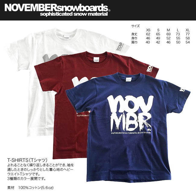NOVEMBER Tシャツ T-SHIRTS 【ノベンバー スノーボード】 【日本正規品】