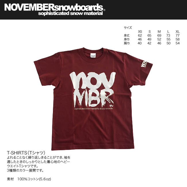 NOVEMBER Tシャツ T-SHIRTS 【ノベンバー スノーボード】 【日本正規品】