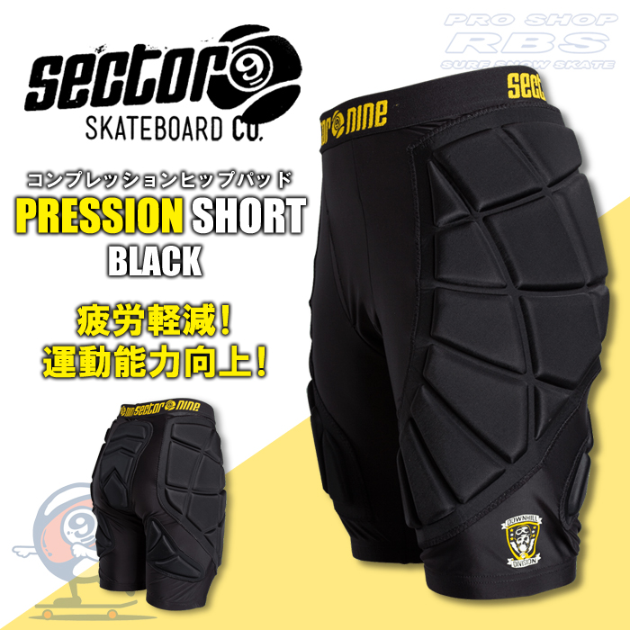 セクター9 SECTOR9 コンプレッションヒッププロテクター PRESSION SHORT/BLACK【日本正規品】