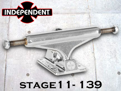 INDEPENDENT トラック STAGE11 139 【インデペンデント】【 ステージ11 139】【スケートボード トラック】【日本正規品】