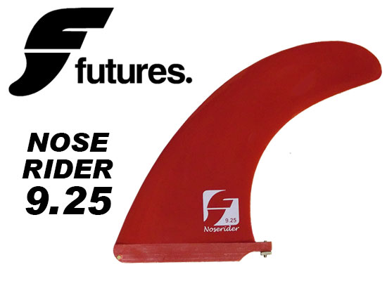 FUTURES フィン NOSERIDER 9.25 RED 【フューチャー フィン】【サーフィン サーフボード FIN】【日本正規品】