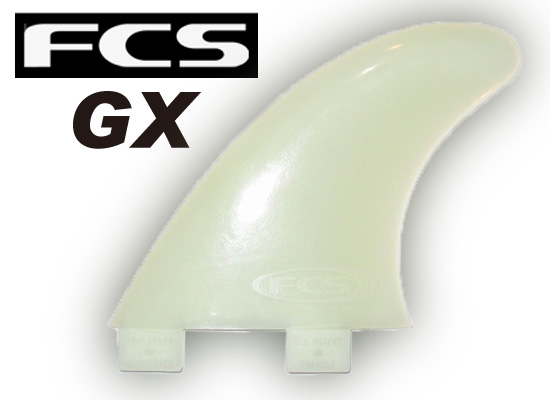 FCS フィン　G-X 【カラー CLEAR 】【サーフィン】【サーフボード】【日本正規品】