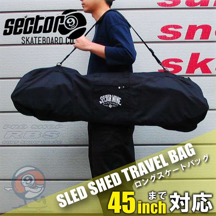 セクター9 SECTOR9 スケートバッグ SLED SHED TRAVEL BAG/BLACK【日本正規品】