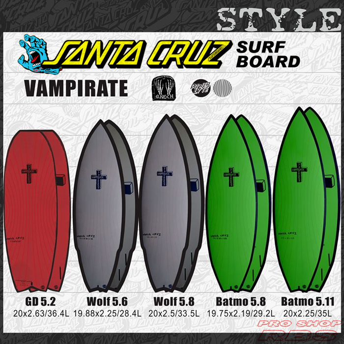 SANTACRUZ SURFBOARD VANPIRATE  5.2/5.6/5.8/5.11  【サンタクルーズ サーフボード】【日本正規品】【送料無料】