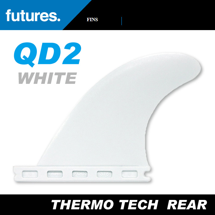 FUTURES フィン THERMO TECH QD2 375 REAR FIN サイドフィン 【フューチャーズ フィン】【サーフィン サーフボード】【日本正規品】