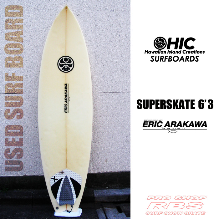 HIC サーフボード SUPER SKATE 6'3【サーフィン サーフボード 中古 