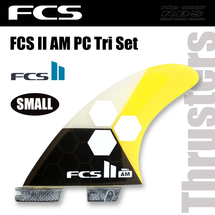 FCS フィン FCS2 AM PC Tri Set サイズ SMALL 【日本正規品】 RBS