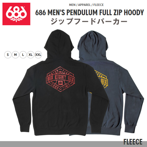 686 パーカー PENDULUM FULL ZIP HOODY BLACK/CHARCOAL 【日本正規品】