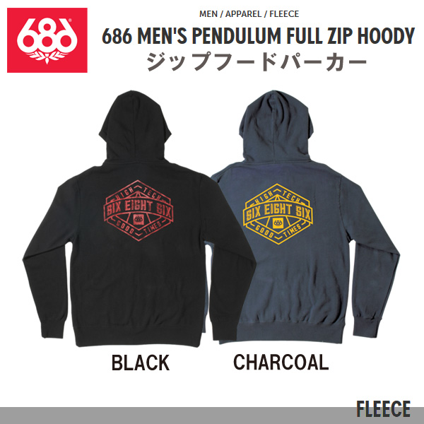 686 パーカー PENDULUM FULL ZIP HOODY BLACK/CHARCOAL 【日本正規品】