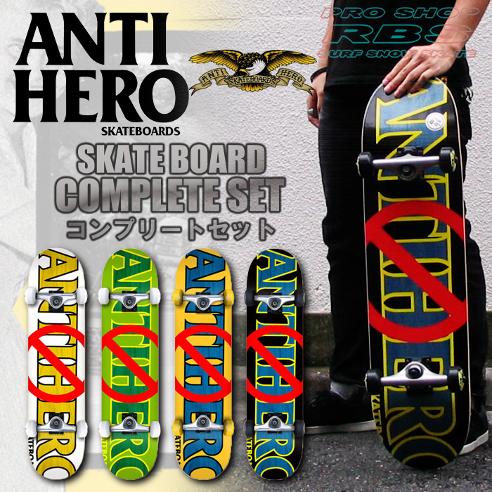 ANTIHERO スケートボード コンプリートセット DOUBLE NEGATIVE 7.38/7.5/7.75/8.0 【日本正規品】