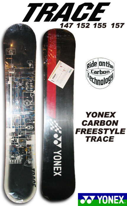 YONEX スノーボード CARBON FREESTYLE TRACE 157【日本正規品】 RBS