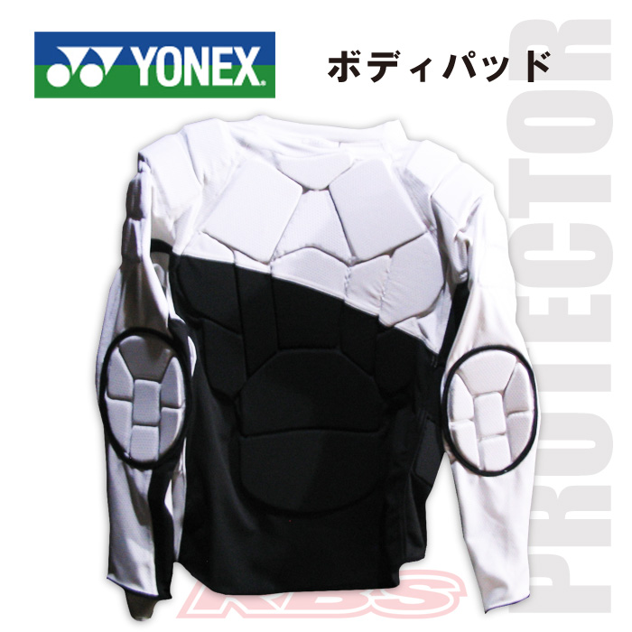 YONEX ボディパッド ブラック/ホワイト【日本正規品】