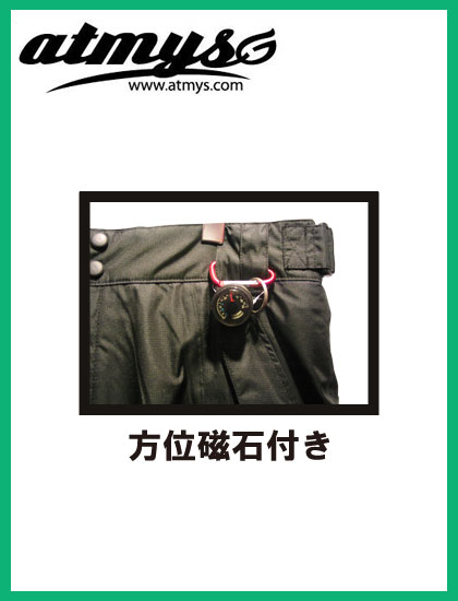 ATMYS アトマイズ CHOKE パンツ BLACK ブラック【日本正規品】