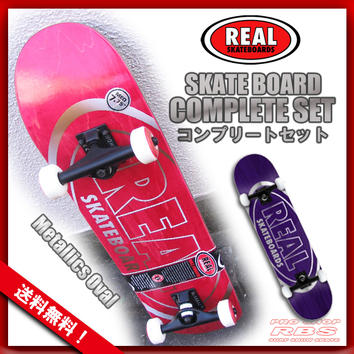 REAL スケートボード コンプリートセット METALLICS OVAL サイズ 7.75/8.0 【日本正規品】