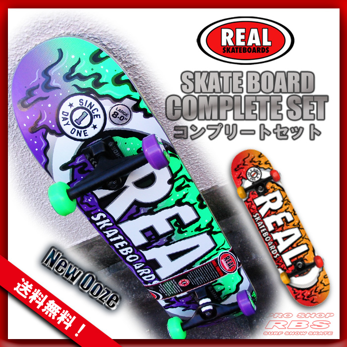REAL スケートボード コンプリートセット NEW OOZE サイズ 7.75/8.0 【日本正規品】 RBS