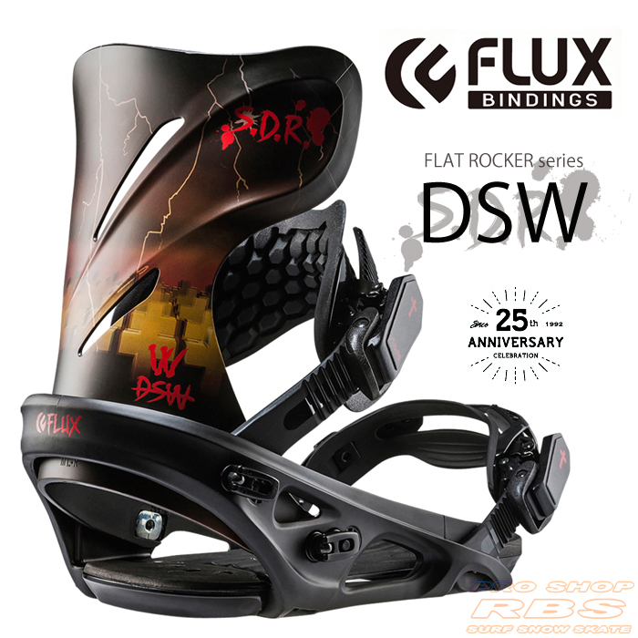 17-18 FLUX BINDINGS DSW S.D.R. 25周年記念モデル フラックス