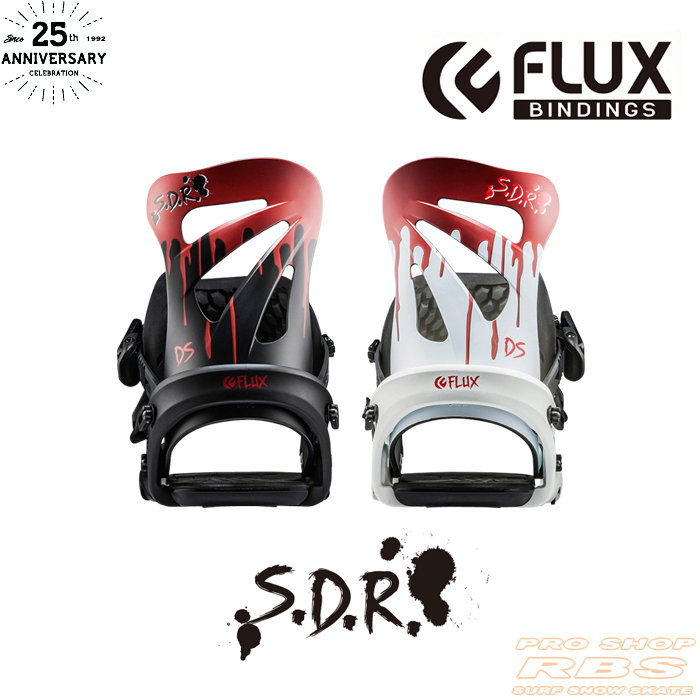 17-18 FLUX BINDINGS DS S.D.R. 25周年記念モデル フラックス 