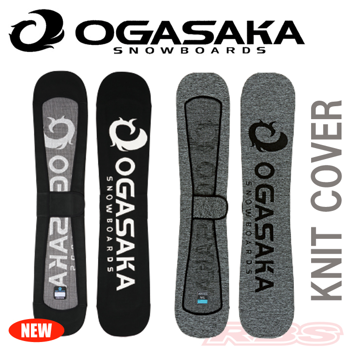 OGASAKA オガサカ KNIT COVER ニットソールカバー フリースタイル用【日本正規品】