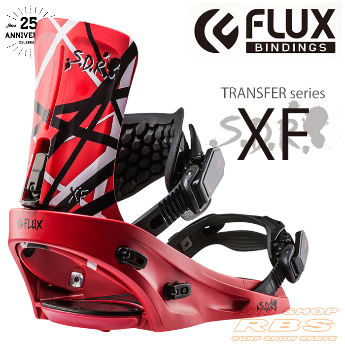 17-18 FLUX BINDINGS XF S.D.R. 25周年記念モデル フラックス