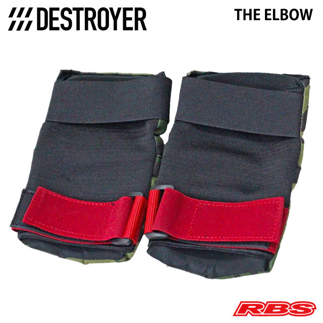 DESTROYER THE ELBOW PADS CAMO 日本正規品