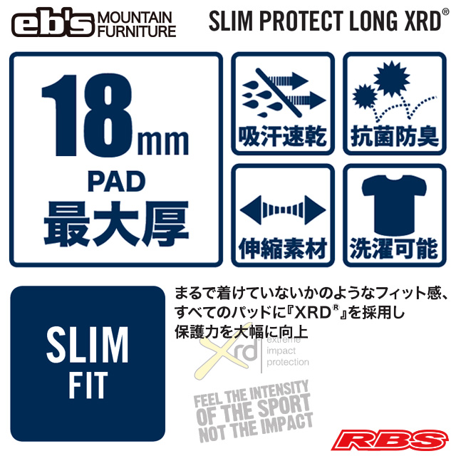 eb's SLIM PROTECT LONG XRD® エビス スリム プロテクト ロング ポロン 
