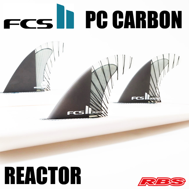 FCS フィン FCS II REACTOR PC CARBON TRI FINS エフシーエス2 