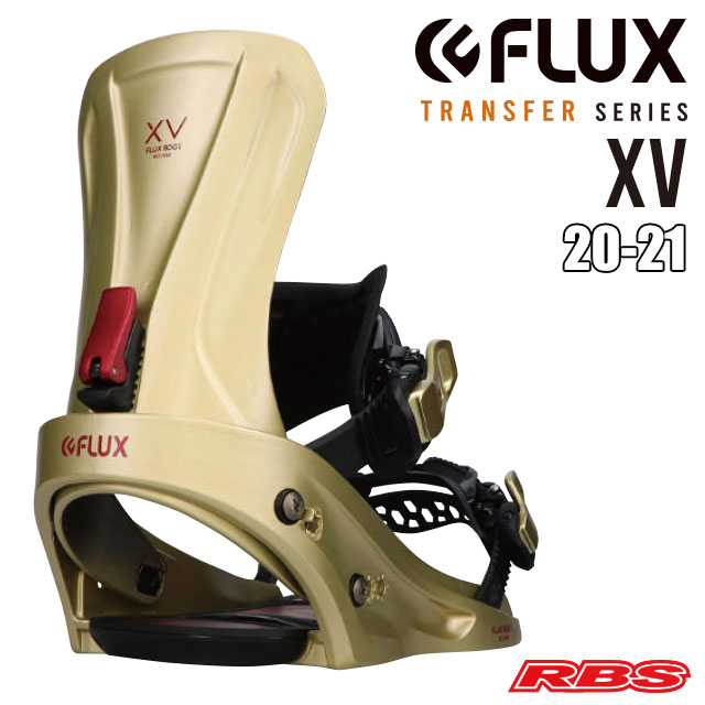 FLUX 20-21 BINDINGS XV GOLD MEDALフラックス ビンディング【スノーボード バインディング 】【日本正規品 送料無料】