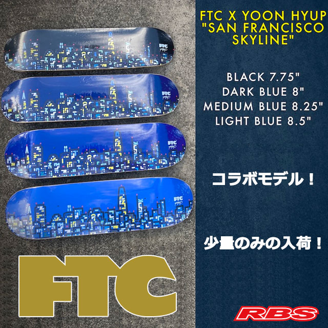 FTC スケート デッキ FTC YOON HYUP DECK  日本正規品