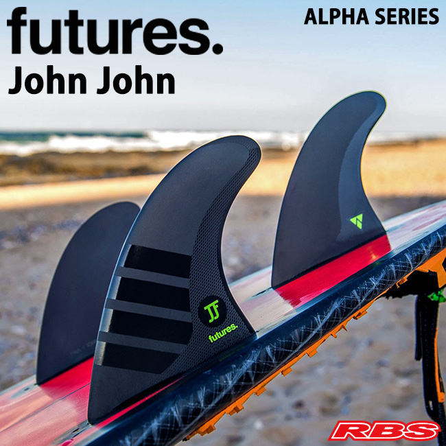 FUTURES フィン John John (M) Alpha Series ショート用 