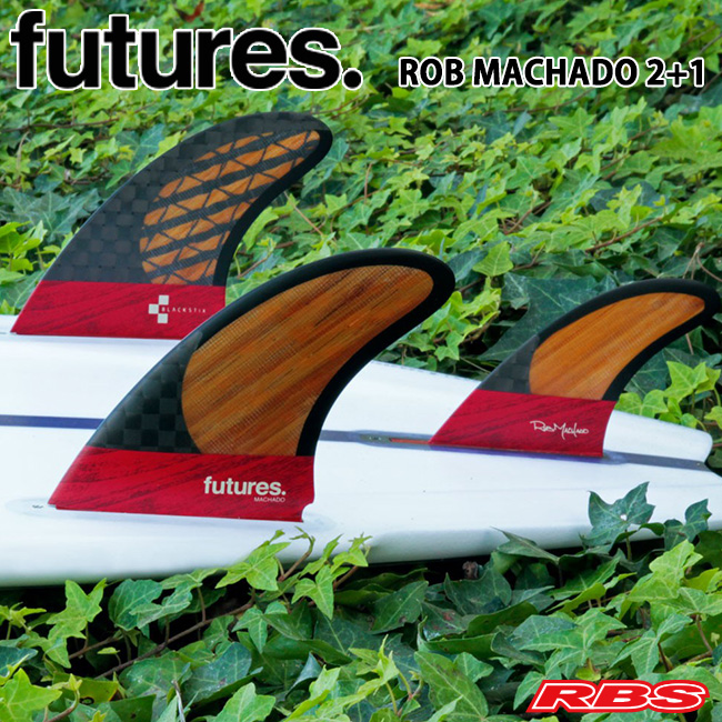 FUTURES フィン ROB MACHADO 2+1 ショート用【フューチャー トライフィン】【サーフィン サーフボード】【日本正規品】